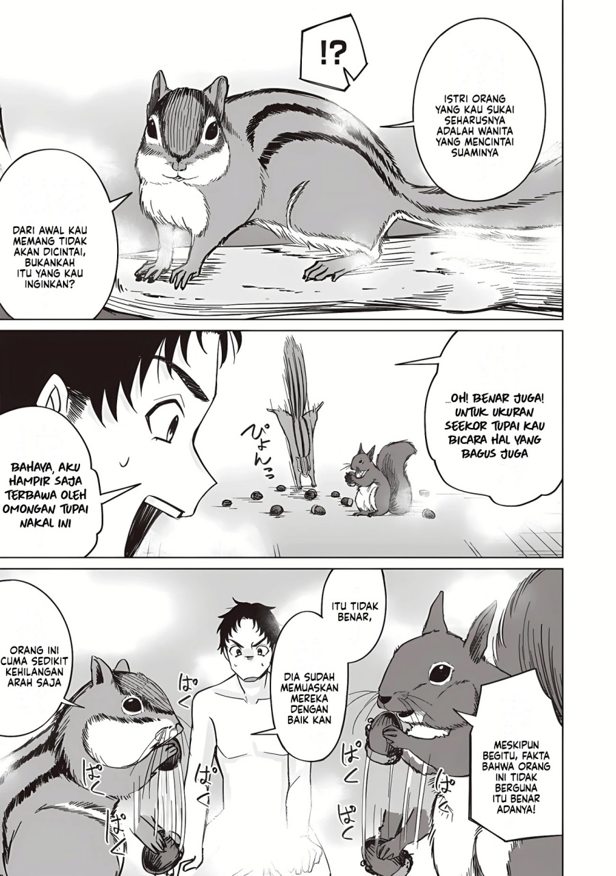 Baca Ken to Mahou to NTR - Chapter 14 halaman 13