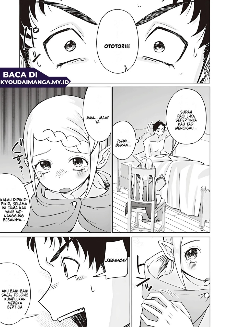 Baca Ken to Mahou to NTR - Chapter 14 halaman 15