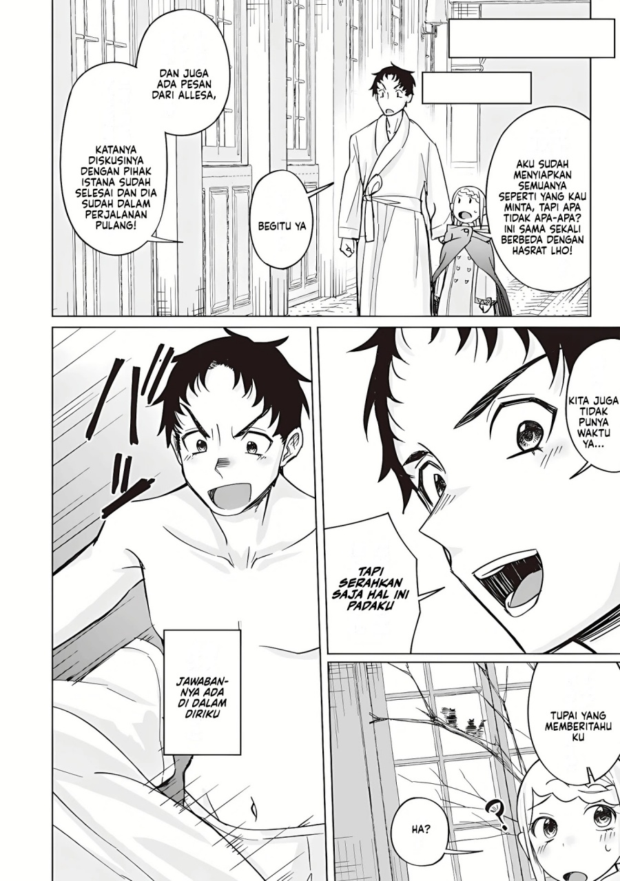 Baca Ken to Mahou to NTR - Chapter 14 halaman 16