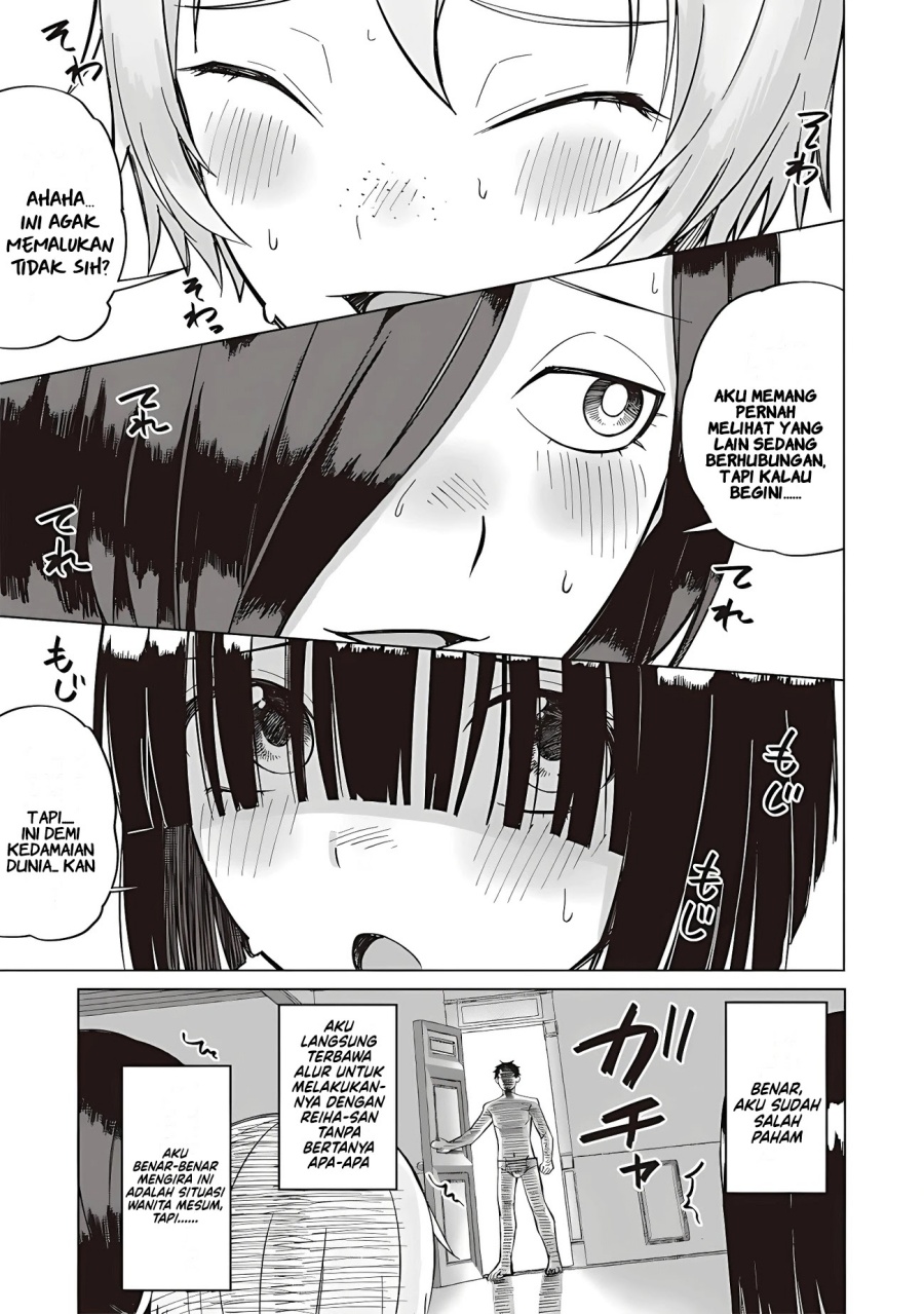 Baca Ken to Mahou to NTR - Chapter 14 halaman 17
