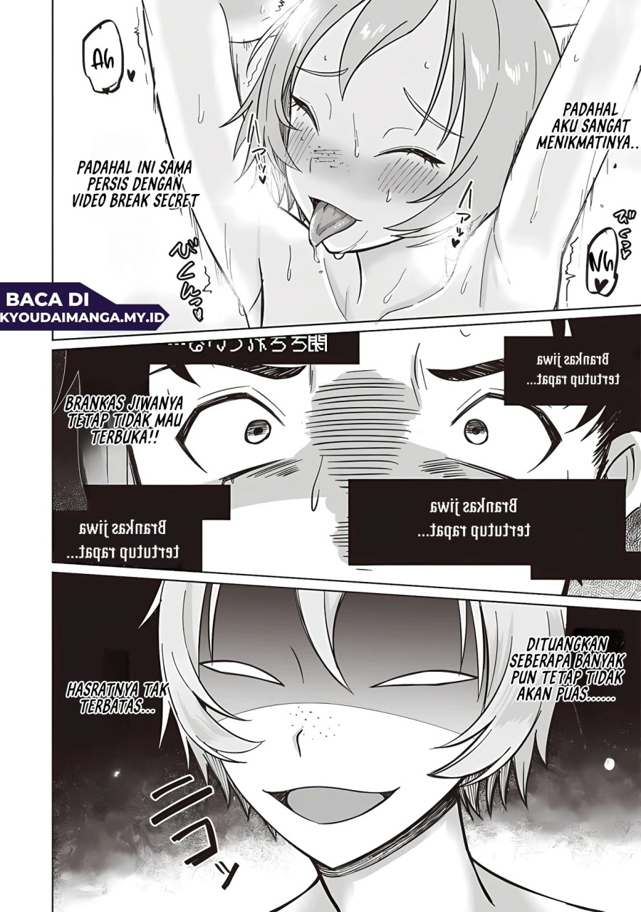 Baca Ken to Mahou to NTR - Chapter 14 halaman 4