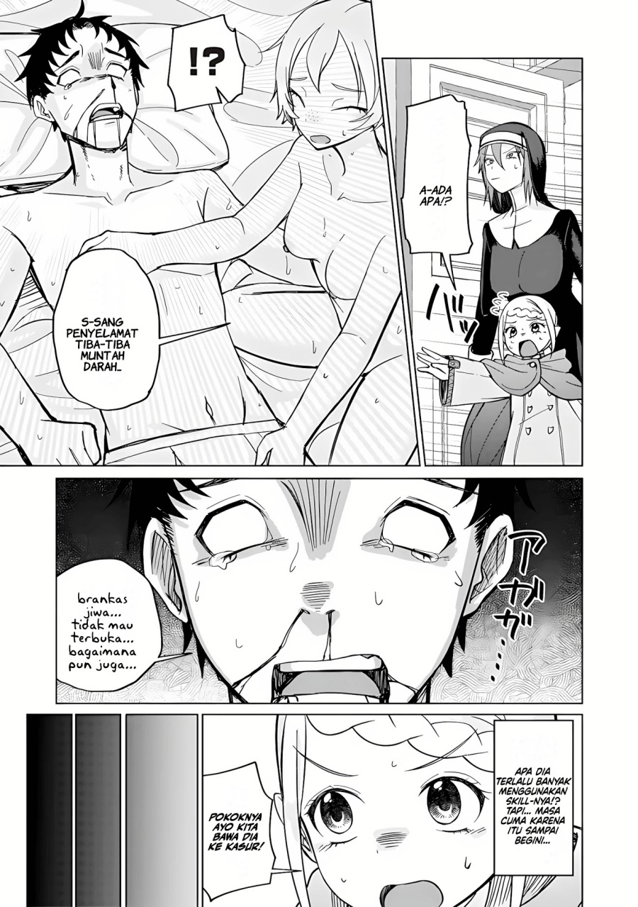 Baca Ken to Mahou to NTR - Chapter 14 halaman 7