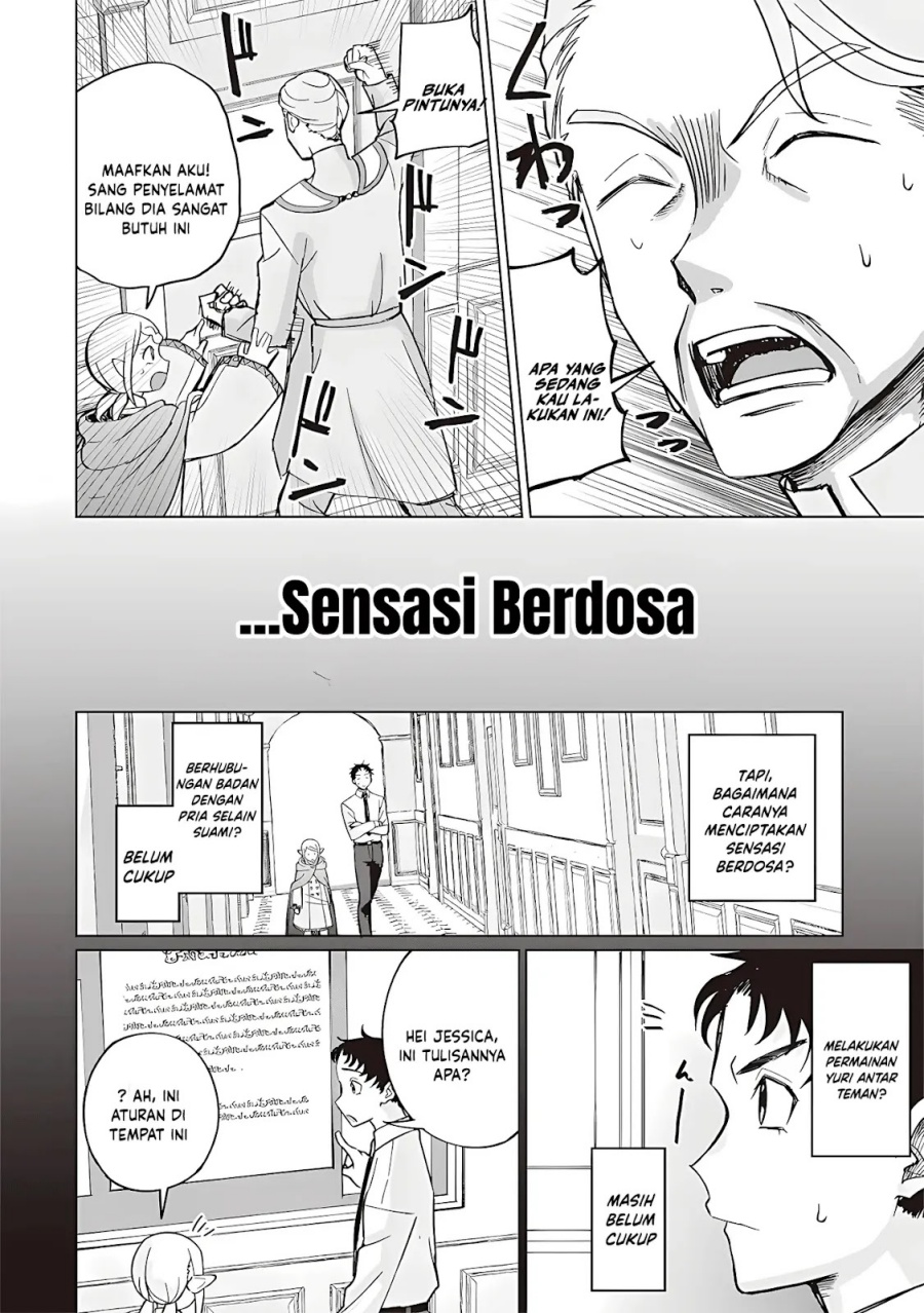Baca Ken to Mahou to NTR - Chapter 15 halaman 14