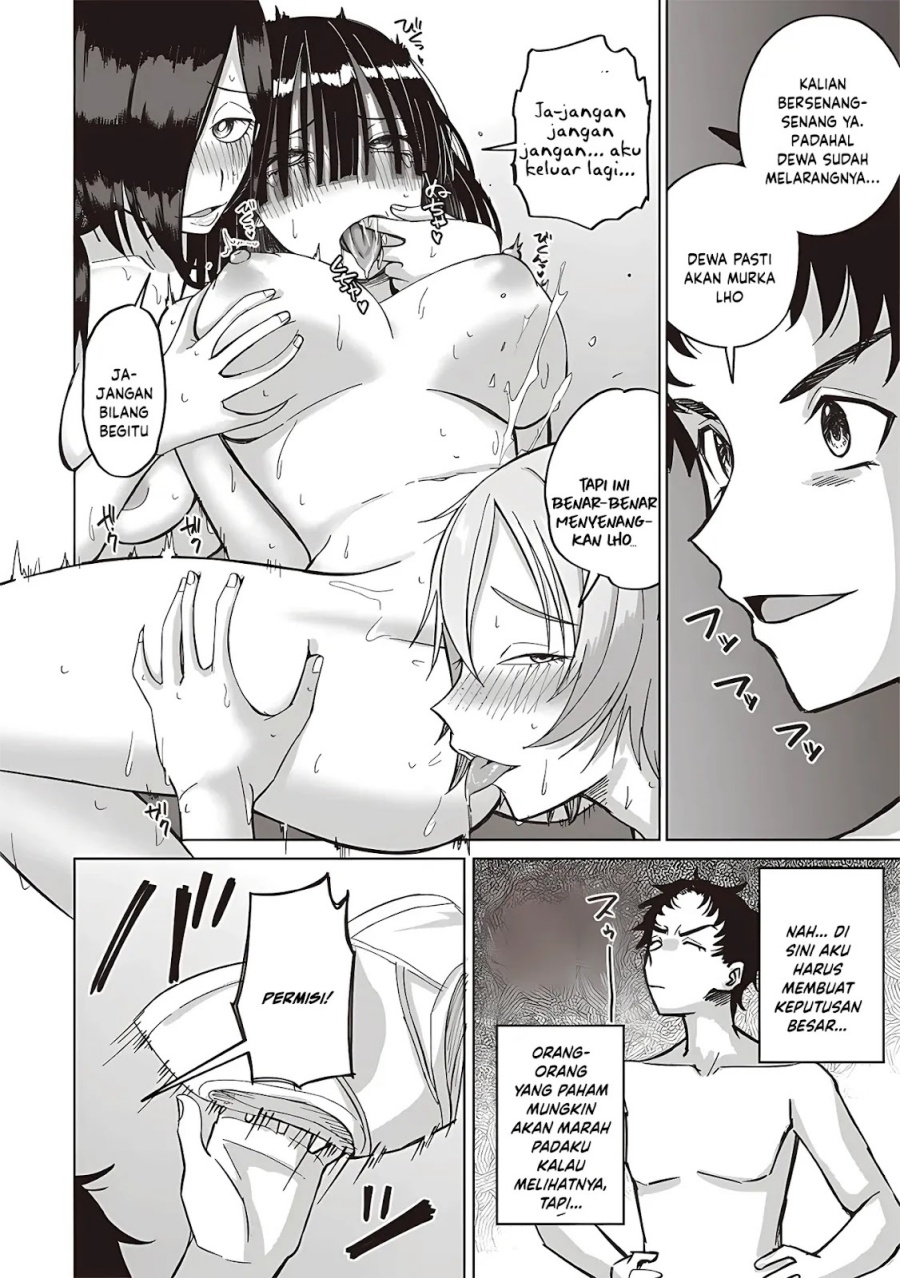 Baca Ken to Mahou to NTR - Chapter 15 halaman 16