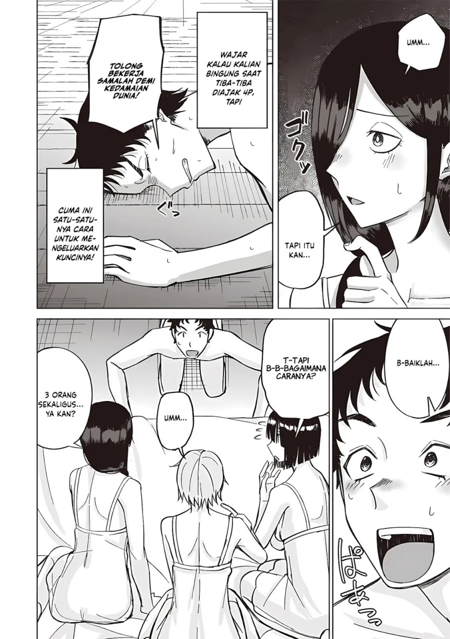 Baca Ken to Mahou to NTR - Chapter 15 halaman 4