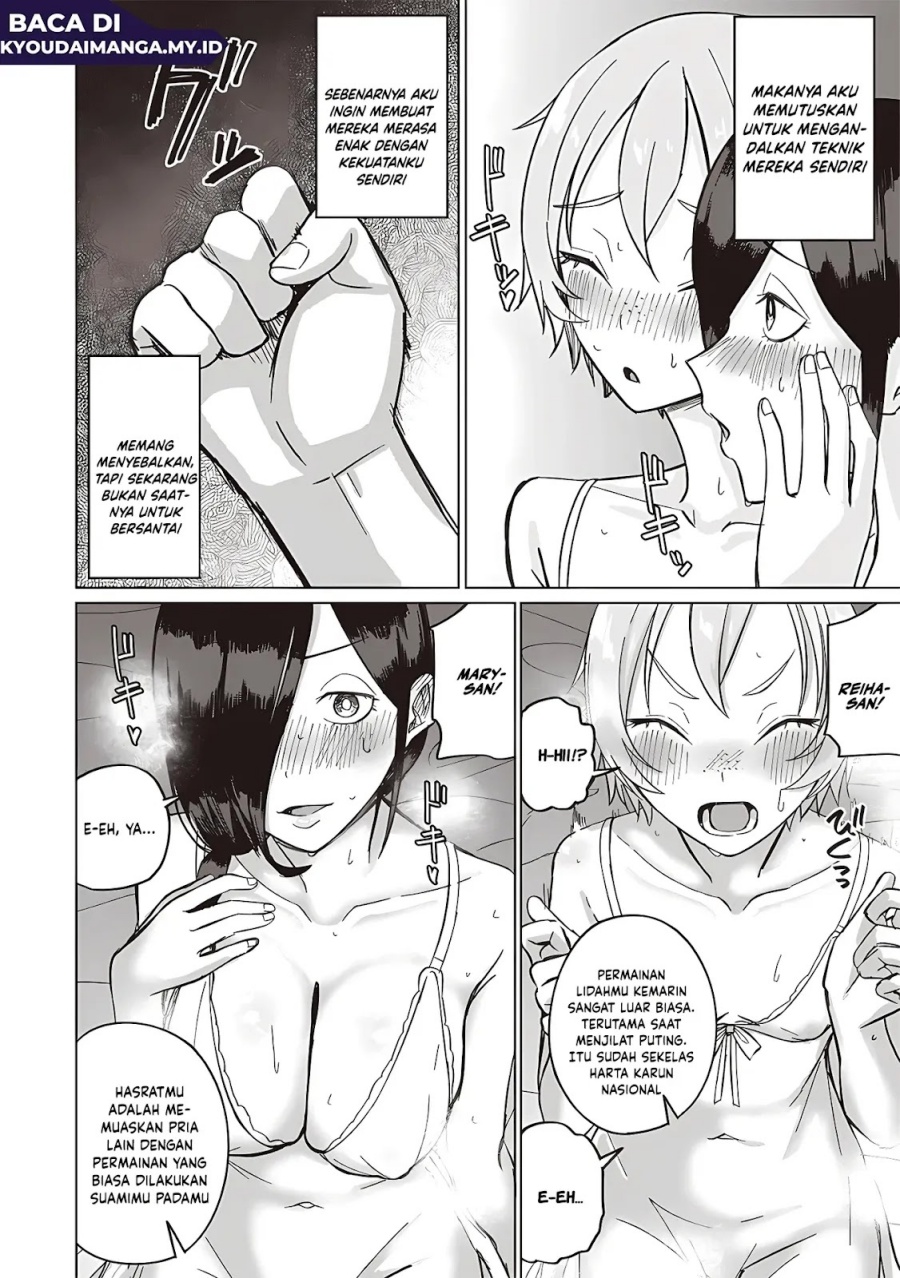 Baca Ken to Mahou to NTR - Chapter 15 halaman 8