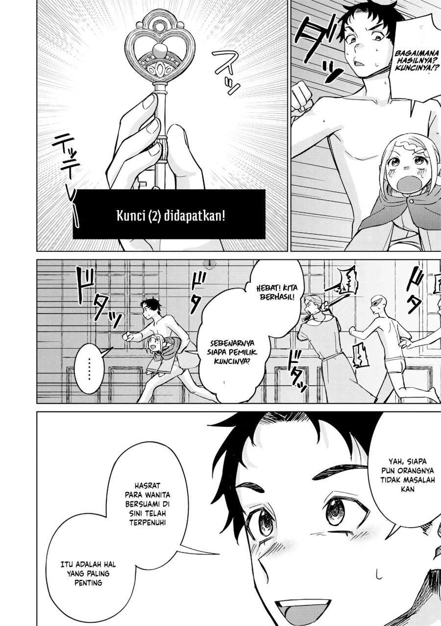 Baca Ken to Mahou to NTR - Chapter 16 halaman 17