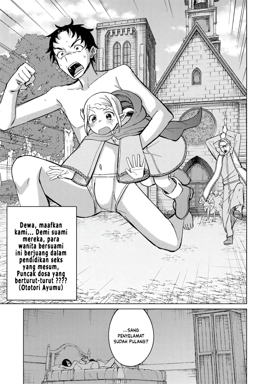 Baca Ken to Mahou to NTR - Chapter 16 halaman 19