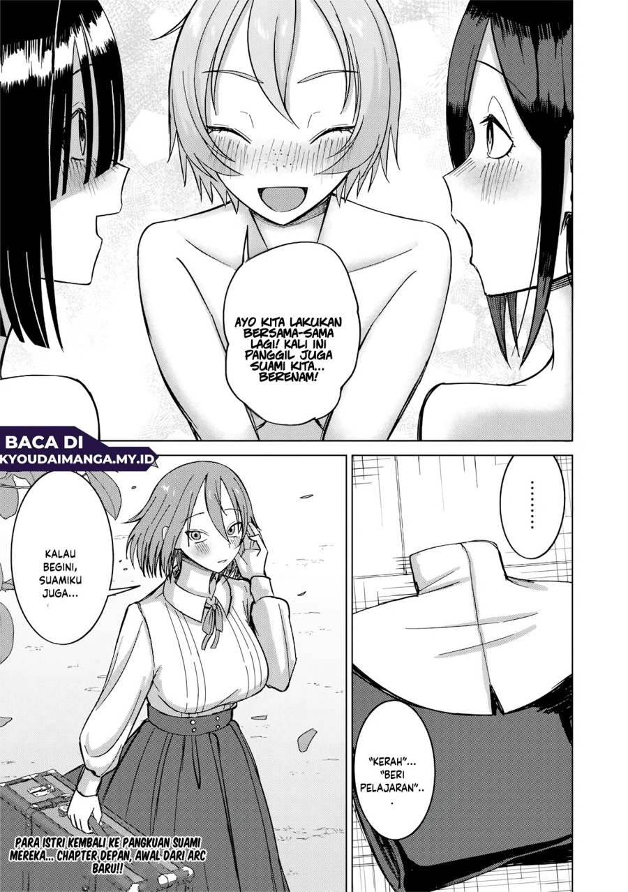 Baca Ken to Mahou to NTR - Chapter 16 halaman 23