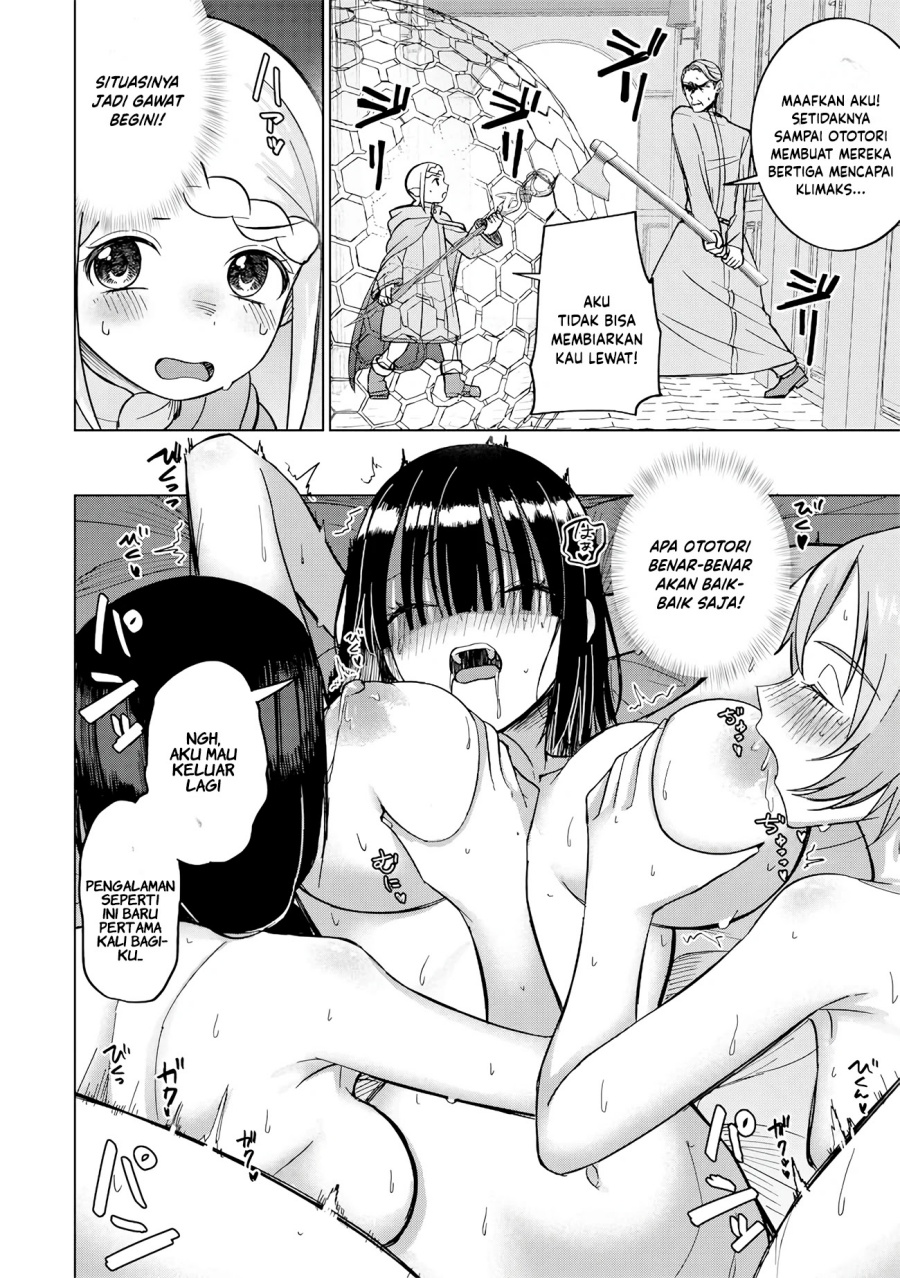 Baca Ken to Mahou to NTR - Chapter 16 halaman 4