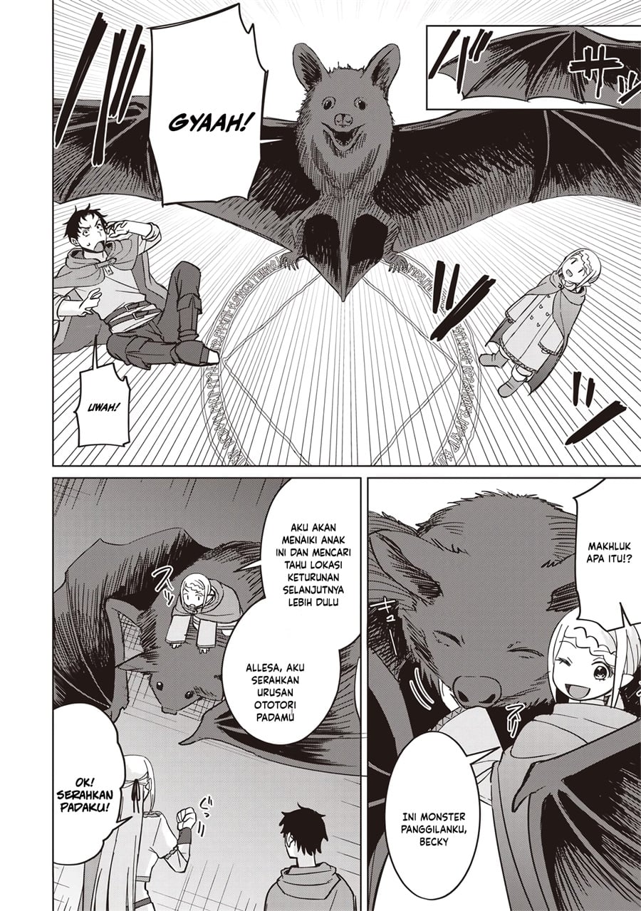 Ken to Mahou to NTR chapter 17 halaman 10