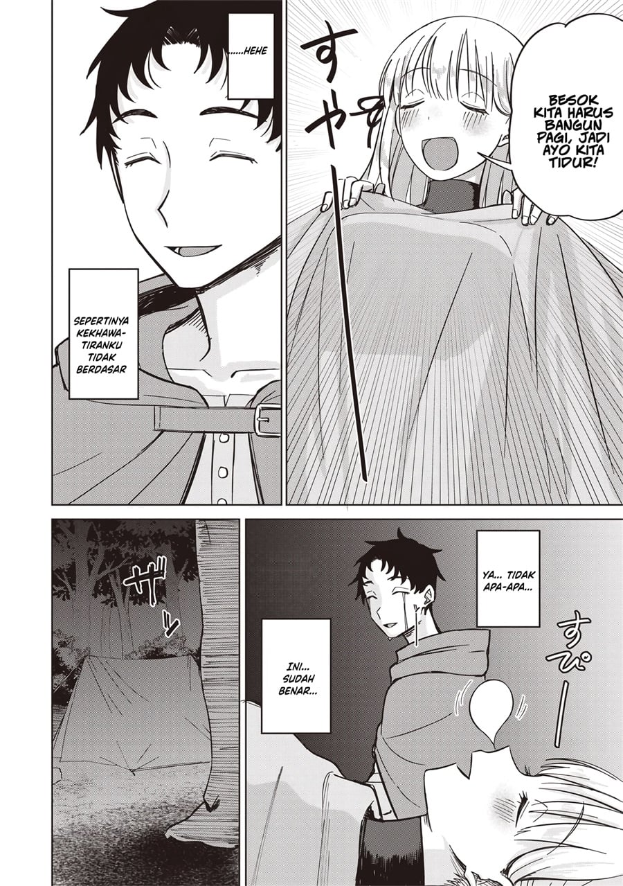 Ken to Mahou to NTR chapter 17 halaman 12