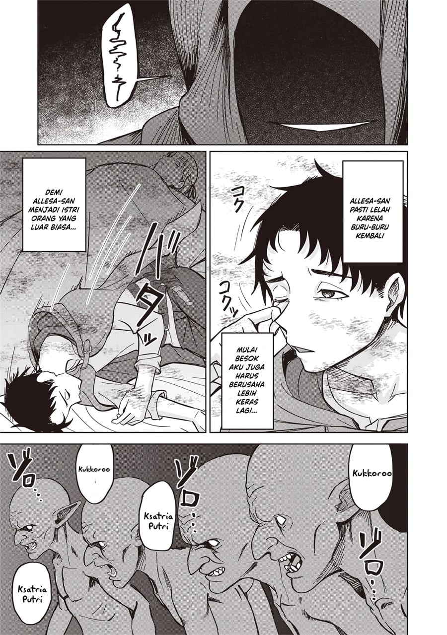Ken to Mahou to NTR chapter 17 halaman 13