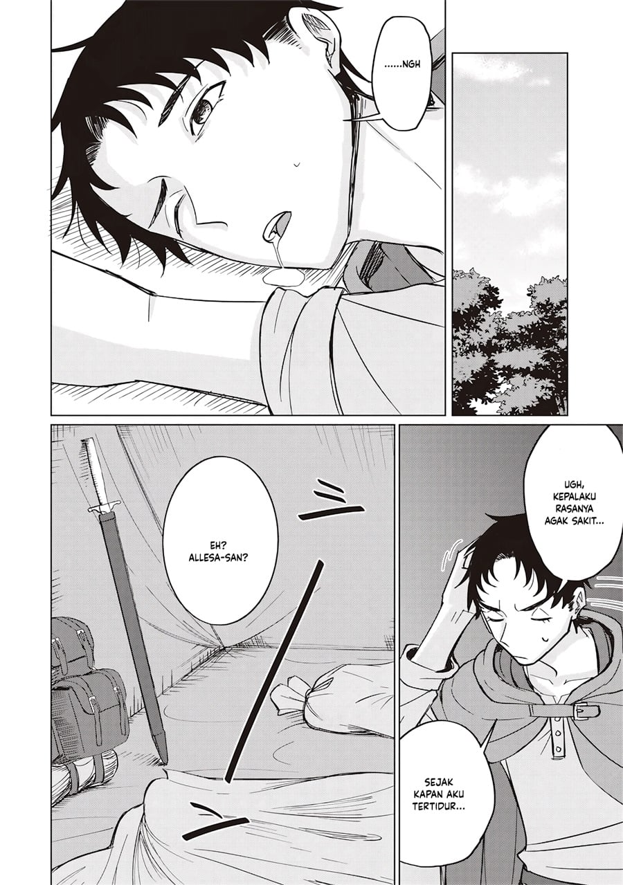 Ken to Mahou to NTR chapter 17 halaman 14