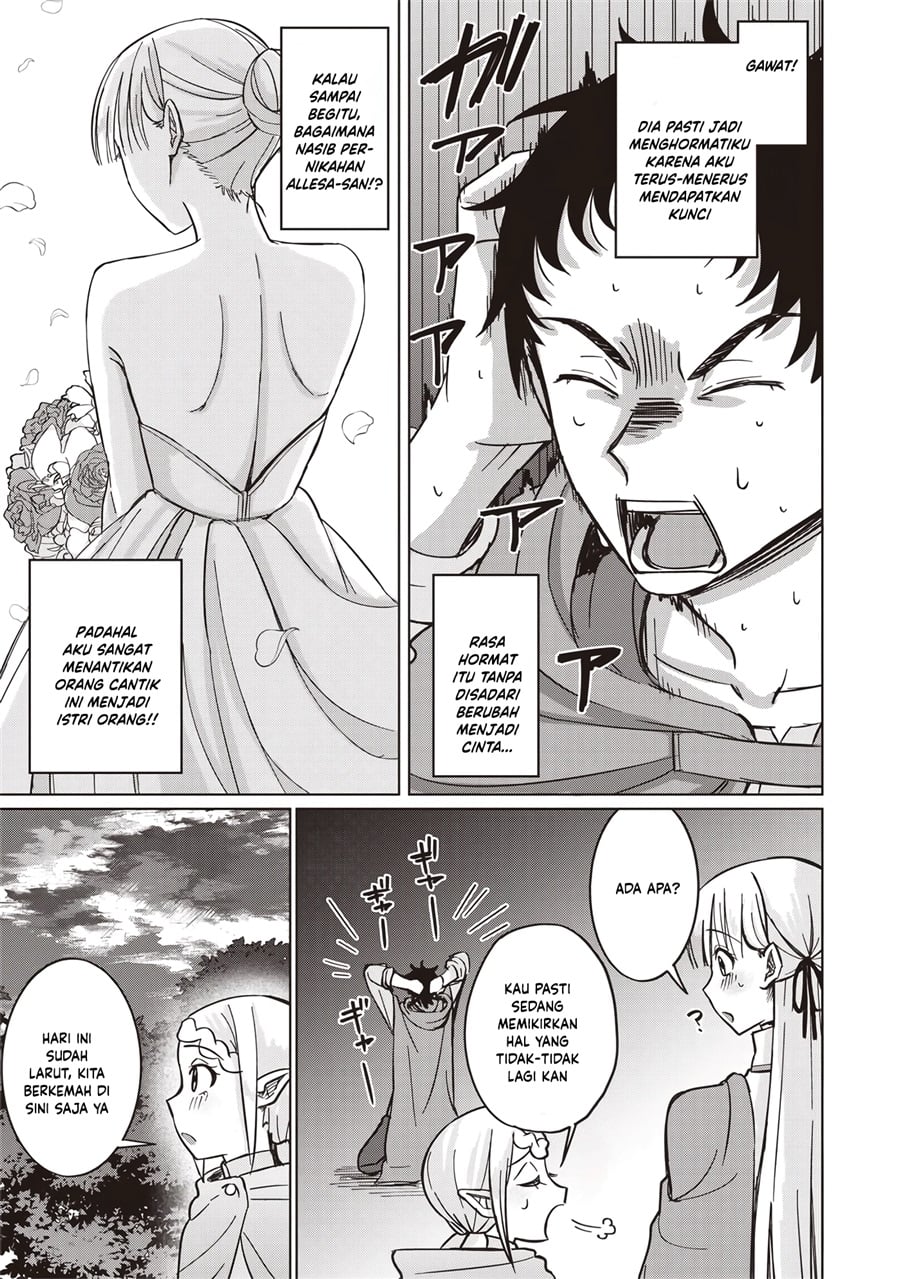 Ken to Mahou to NTR chapter 17 halaman 7