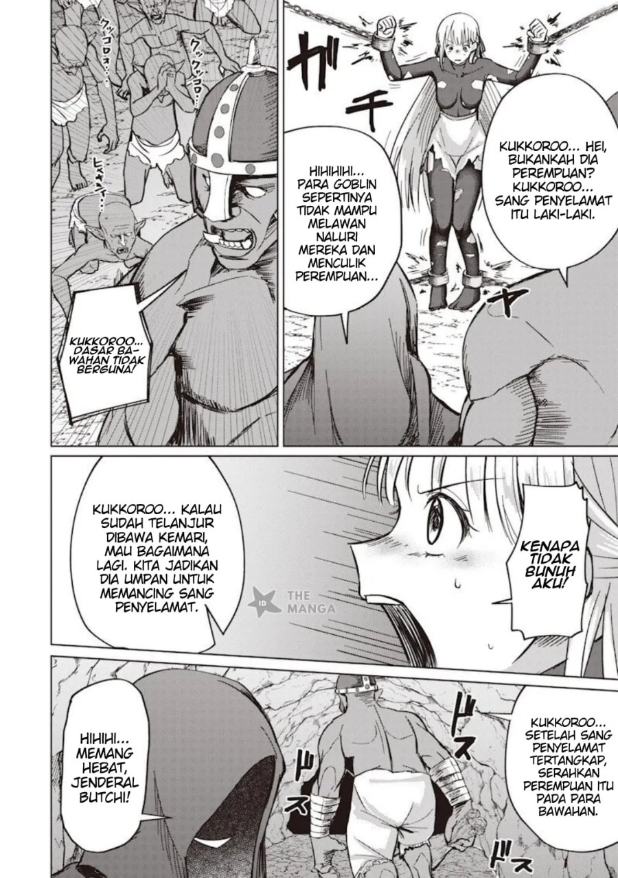 Ken to Mahou to NTR Chapter 18 - Page 13
