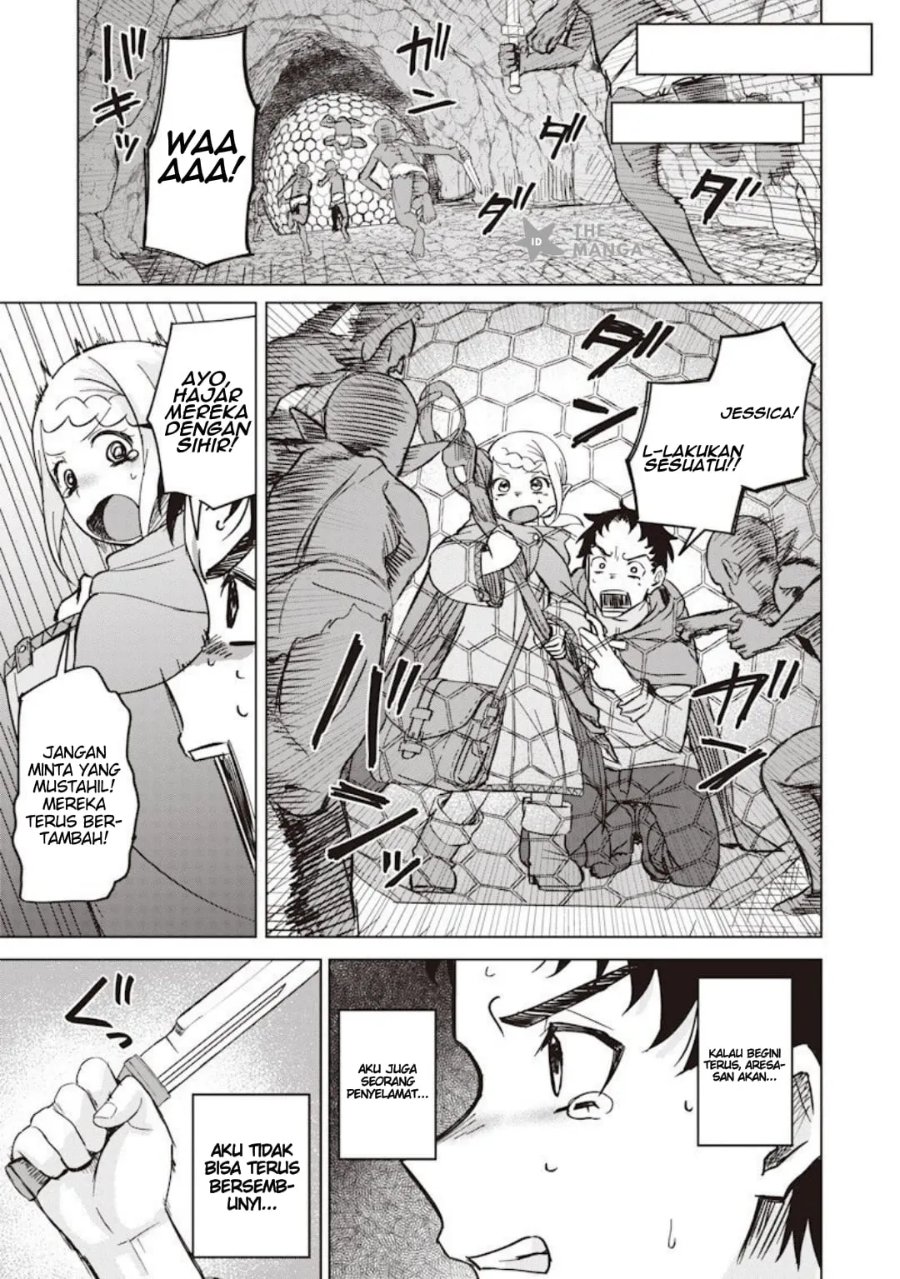 Ken to Mahou to NTR Chapter 18 - Page 14