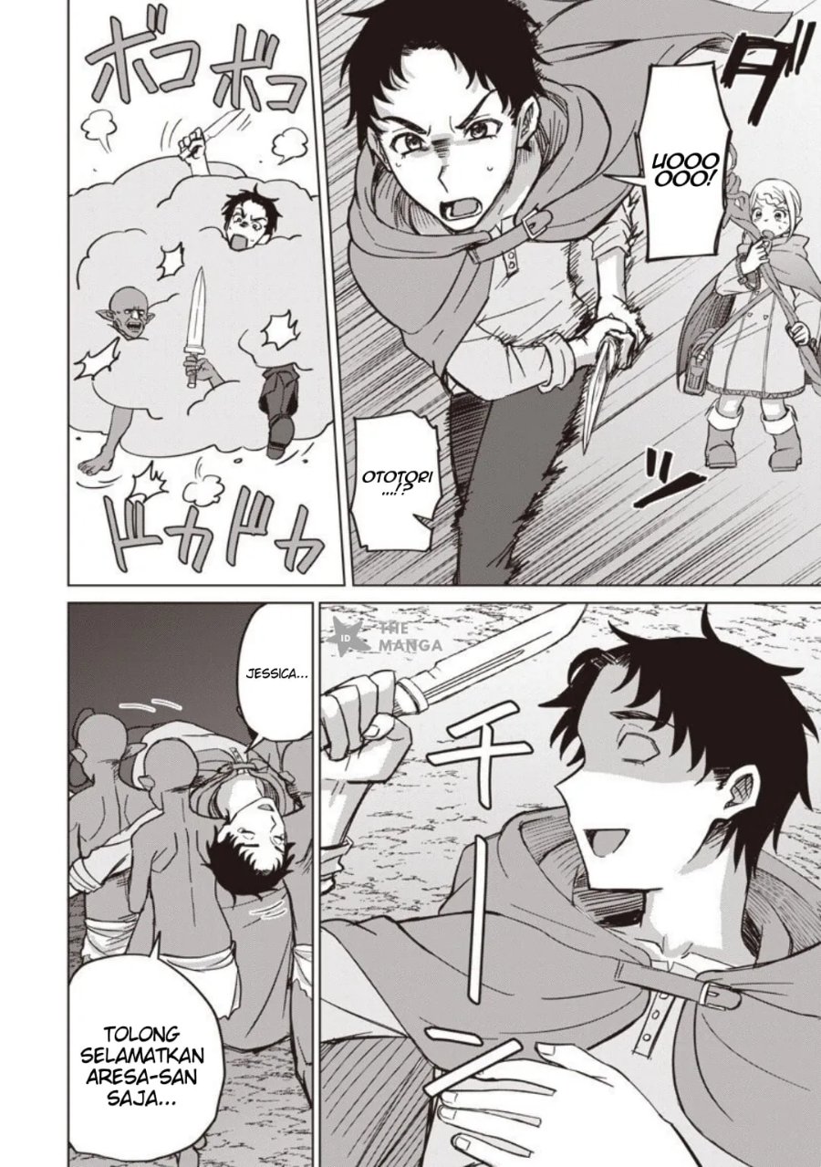 Ken to Mahou to NTR Chapter 18 - Page 15