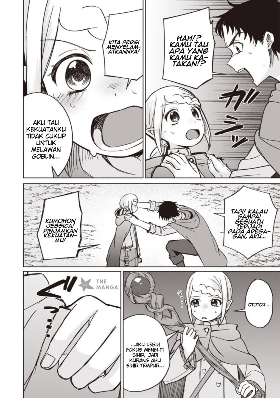 Ken to Mahou to NTR Chapter 18 - Page 5