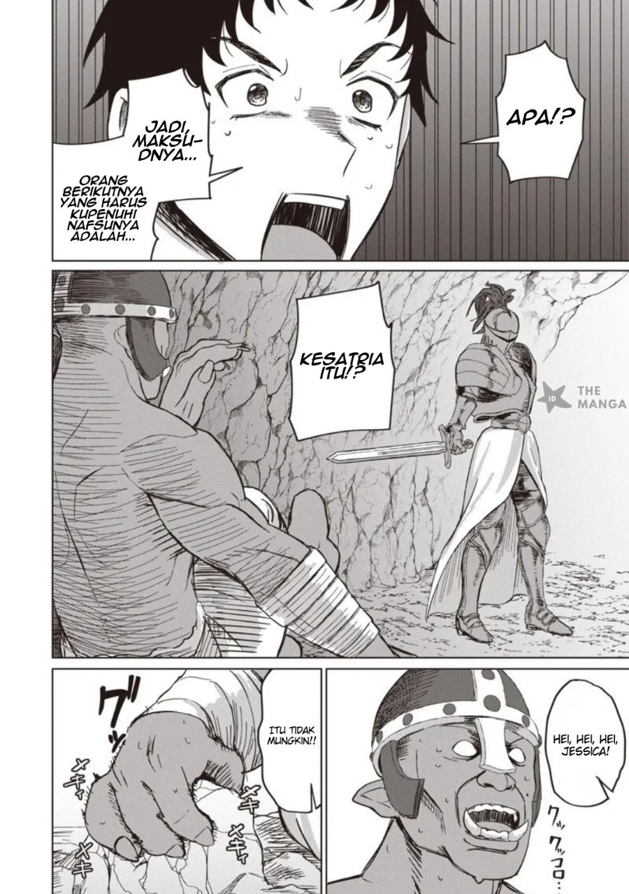 Ken to Mahou to NTR Chapter 19 - Page 11