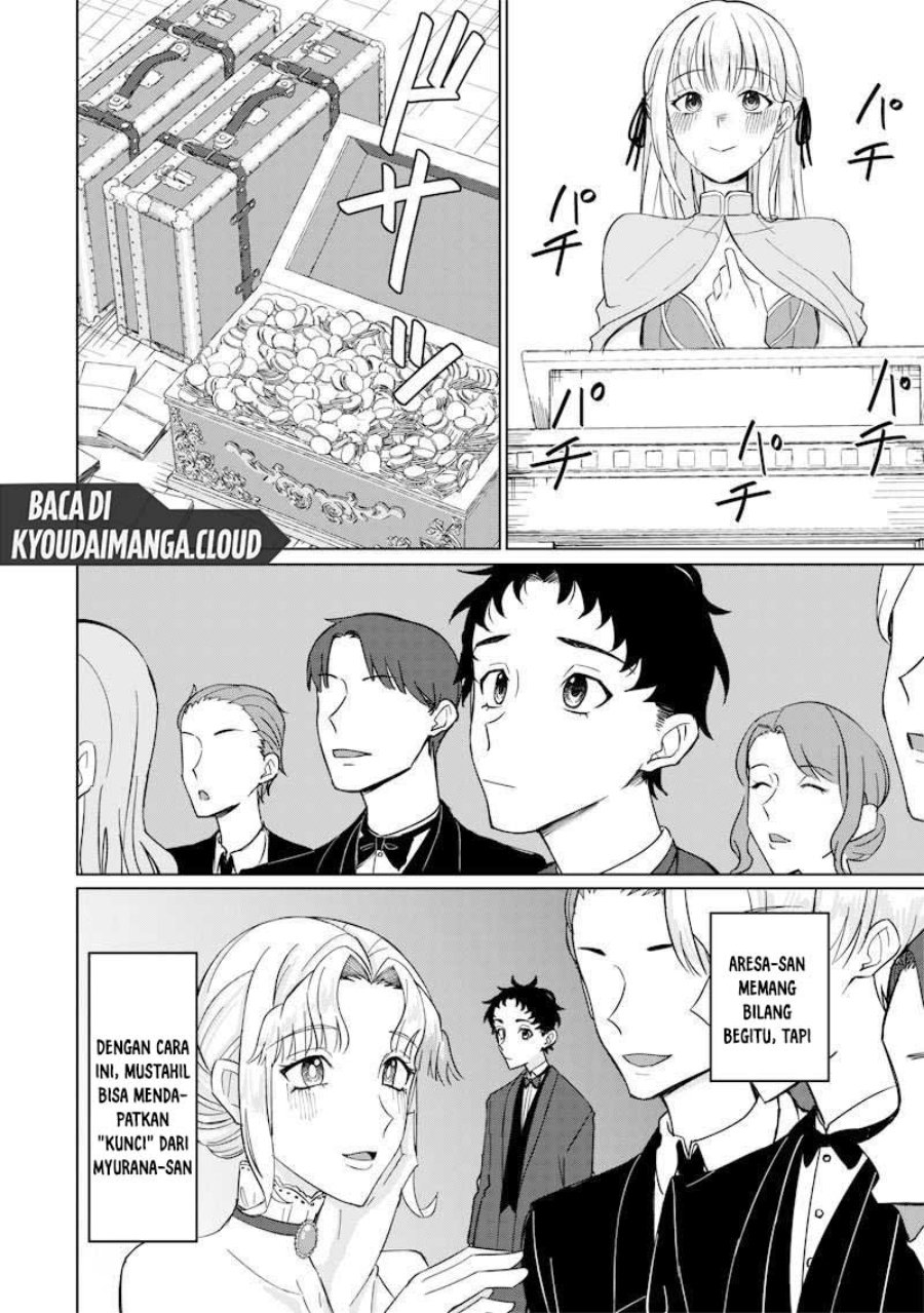 Baca Ken to Mahou to NTR - Chapter 2 halaman 12