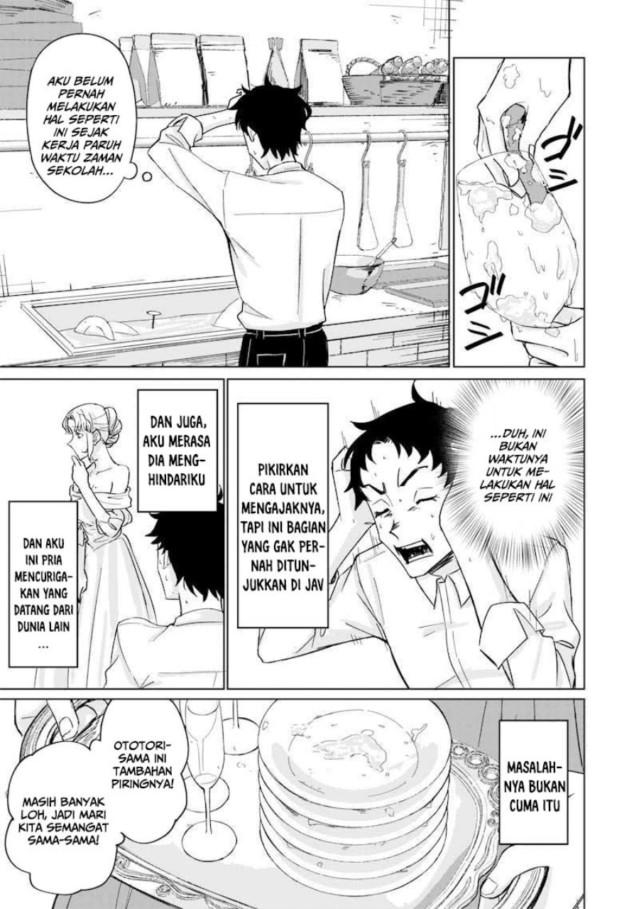 Baca Ken to Mahou to NTR - Chapter 2 halaman 17