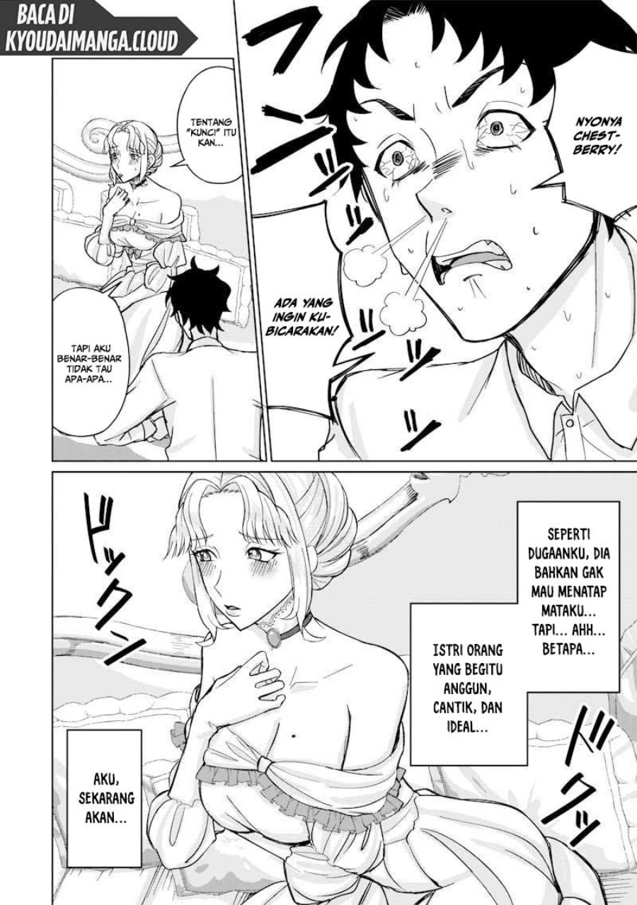 Baca Ken to Mahou to NTR - Chapter 2 halaman 24