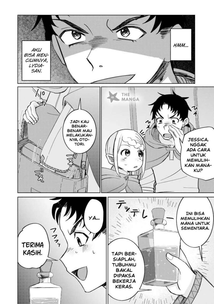 Ken to Mahou to NTR Chapter 20 - Page 13