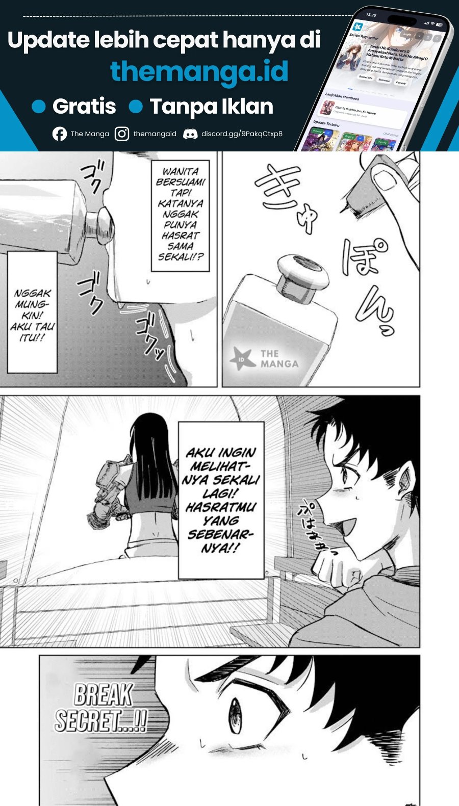 Ken to Mahou to NTR Chapter 20 - Page 14
