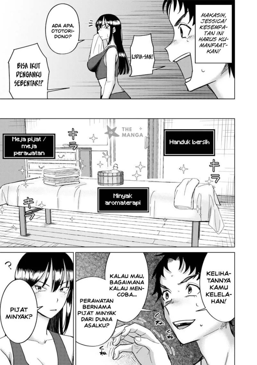 Ken to Mahou to NTR Chapter 21 - Page 12