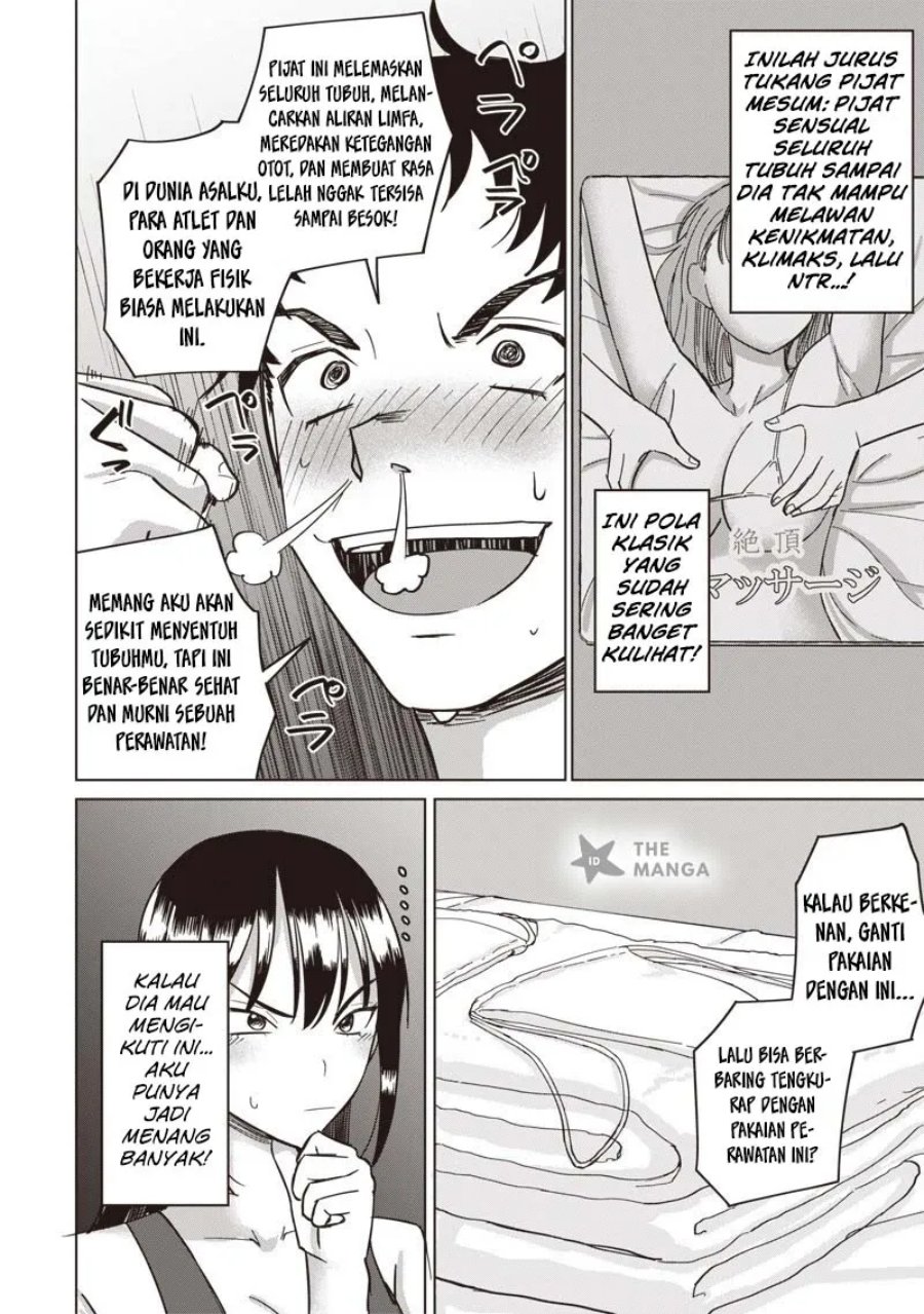 Ken to Mahou to NTR Chapter 21 - Page 13