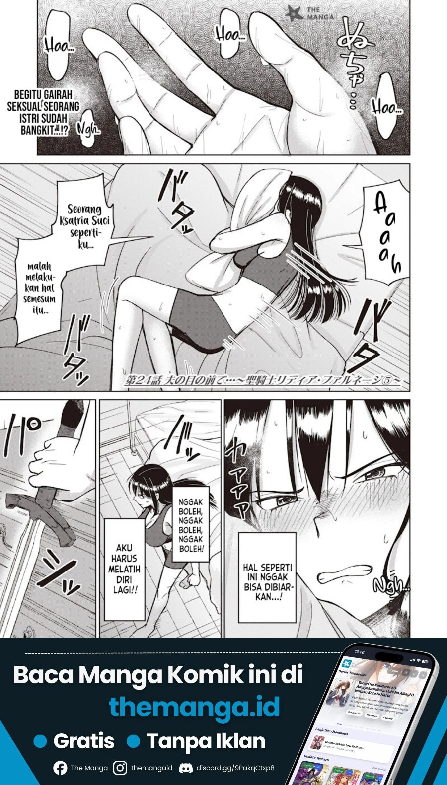 Ken to Mahou to NTR Chapter 24 - Page 2