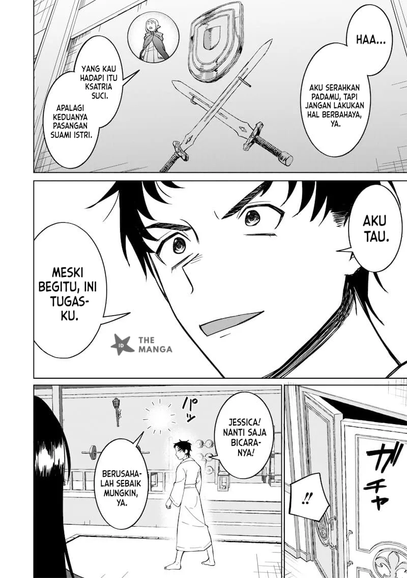 Ken to Mahou to NTR Chapter 24 - Page 5