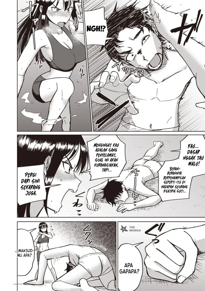 Ken to Mahou to NTR Chapter 24 - Page 7