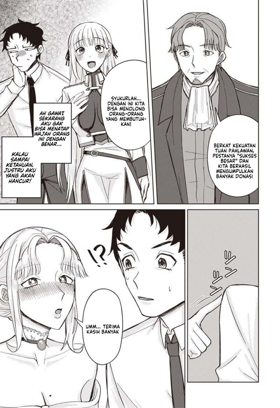 Baca Ken to Mahou to NTR - Chapter 4 halaman 11