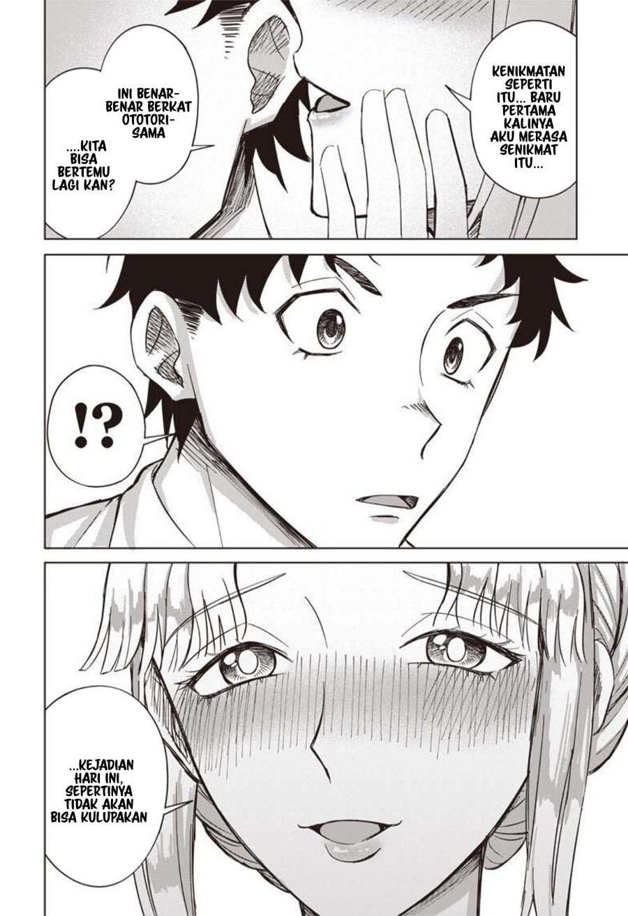 Baca Ken to Mahou to NTR - Chapter 4 halaman 12