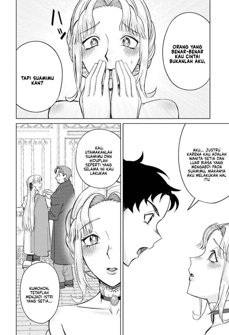 Baca Ken to Mahou to NTR - Chapter 4 halaman 14