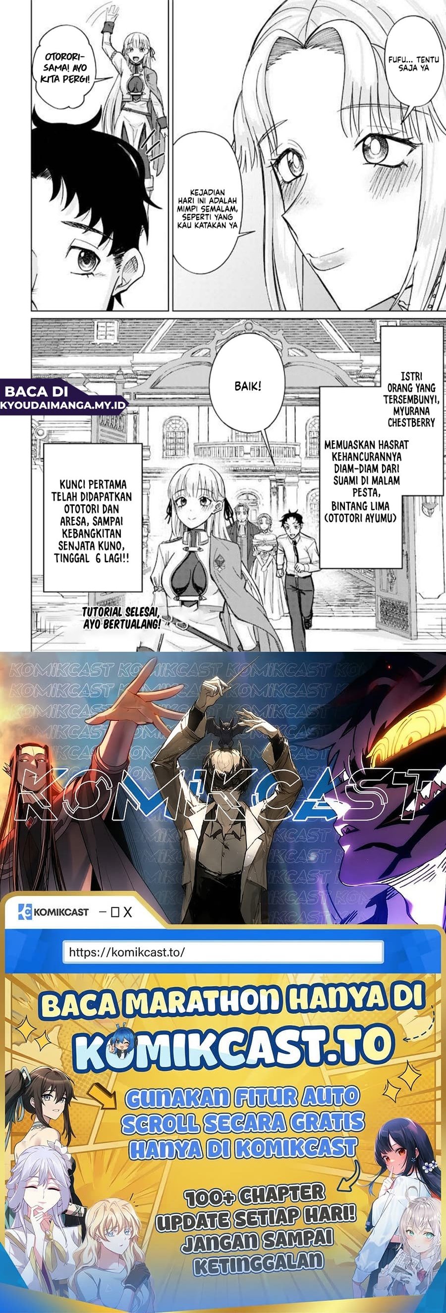 Baca Ken to Mahou to NTR - Chapter 4 halaman 16