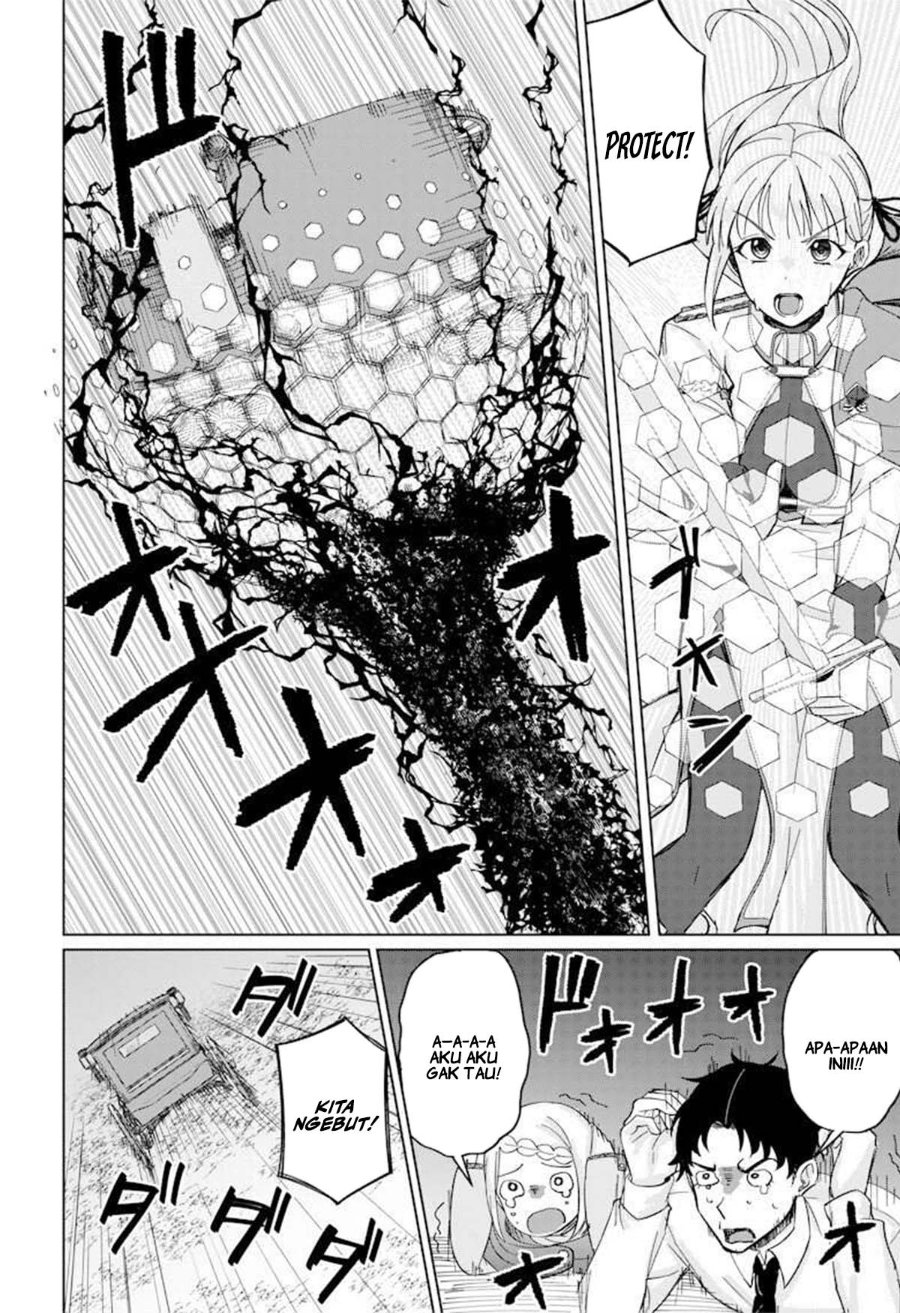 Baca Ken to Mahou to NTR - Chapter 5 halaman 13