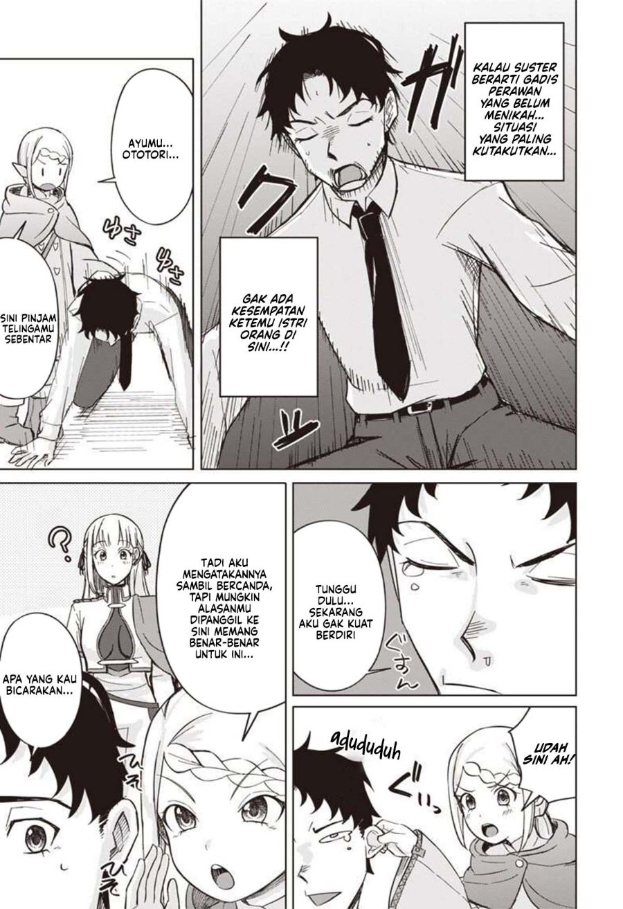 Baca Ken to Mahou to NTR - Chapter 5 halaman 16