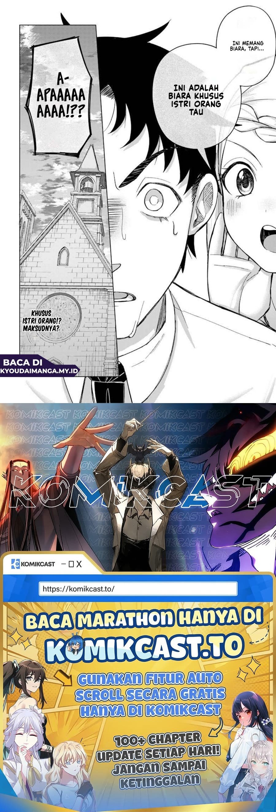 Baca Ken to Mahou to NTR - Chapter 5 halaman 17