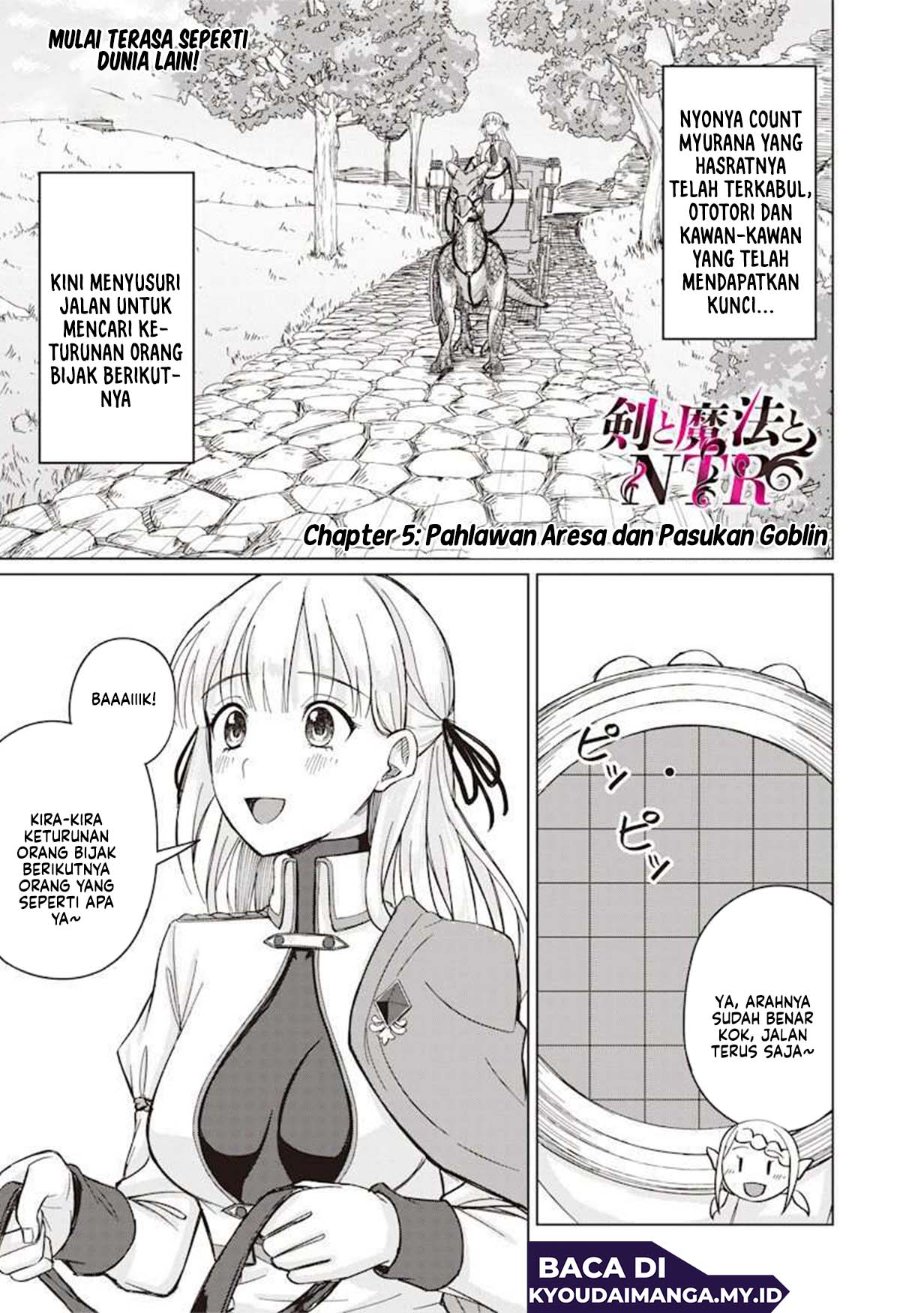 Baca Ken to Mahou to NTR - Chapter 5 halaman 2