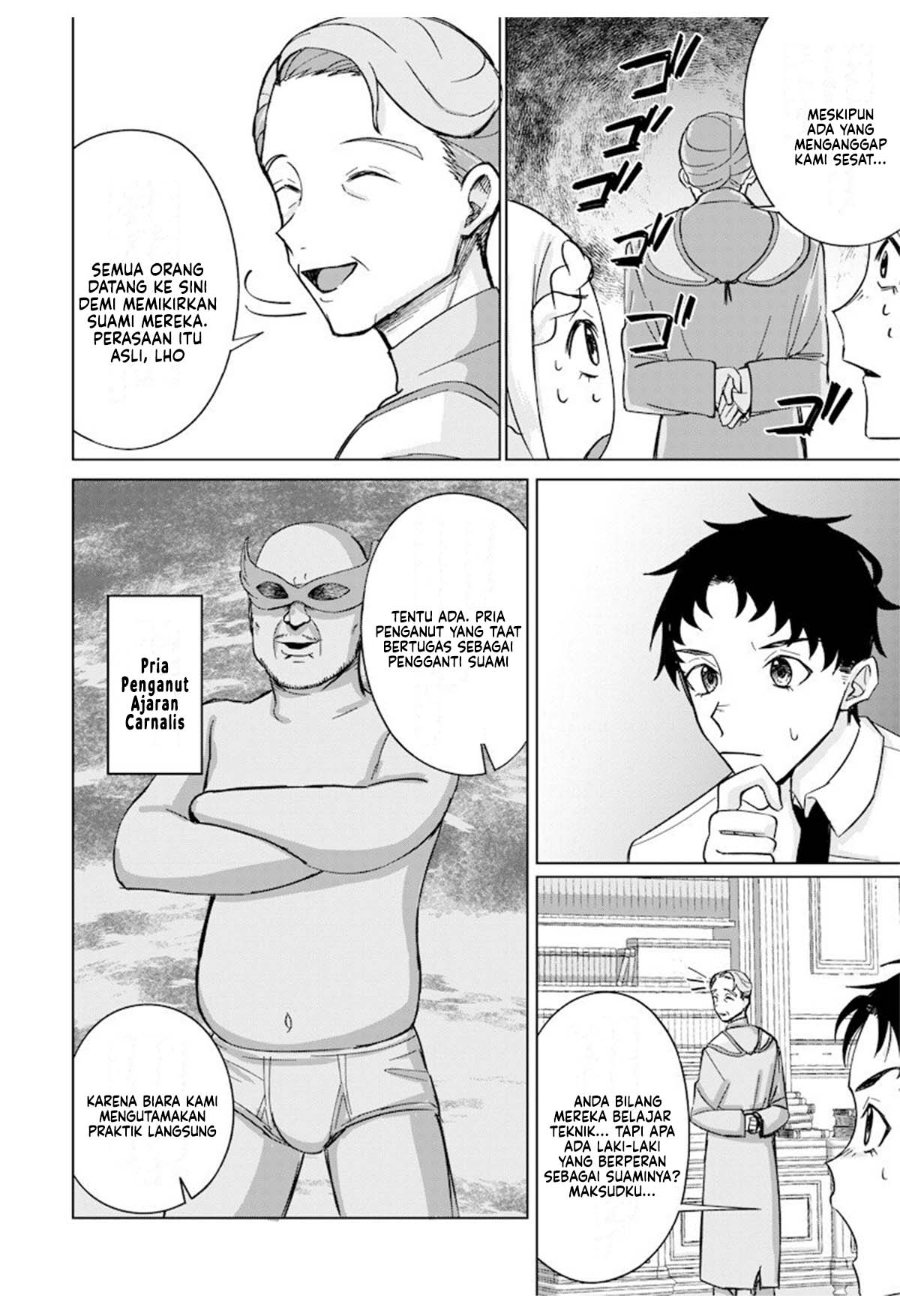 Baca Ken to Mahou to NTR - Chapter 6 halaman 10