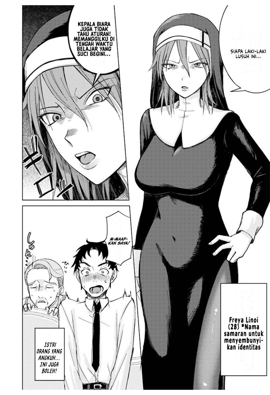 Baca Ken to Mahou to NTR - Chapter 6 halaman 12