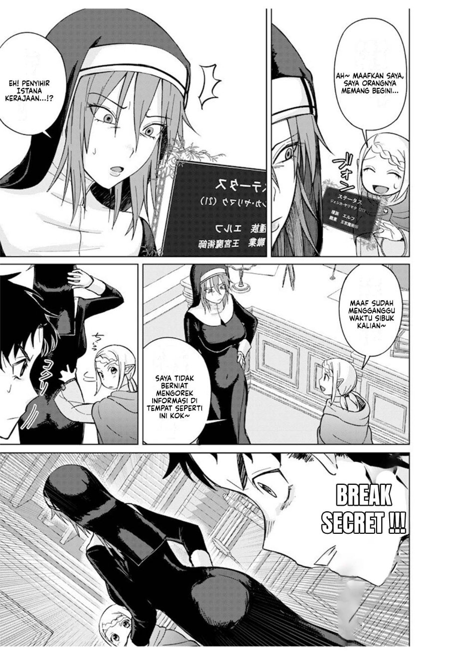 Baca Ken to Mahou to NTR - Chapter 6 halaman 13