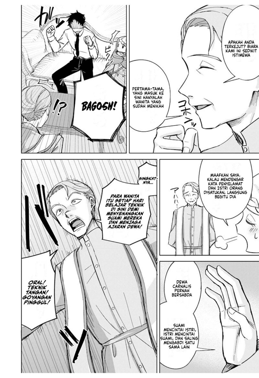 Baca Ken to Mahou to NTR - Chapter 6 halaman 8