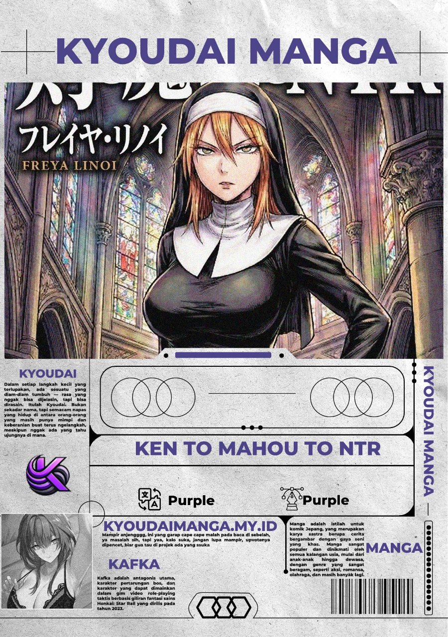 Baca Ken to Mahou to NTR - Chapter 7 halaman 1