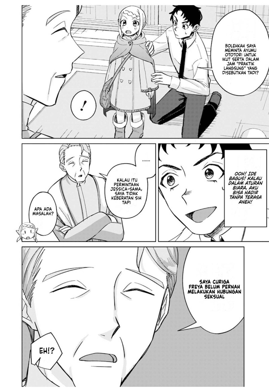 Baca Ken to Mahou to NTR - Chapter 7 halaman 10