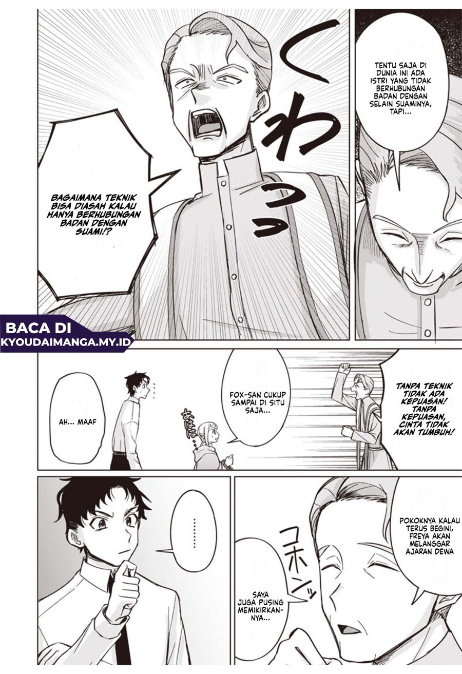 Baca Ken to Mahou to NTR - Chapter 7 halaman 12