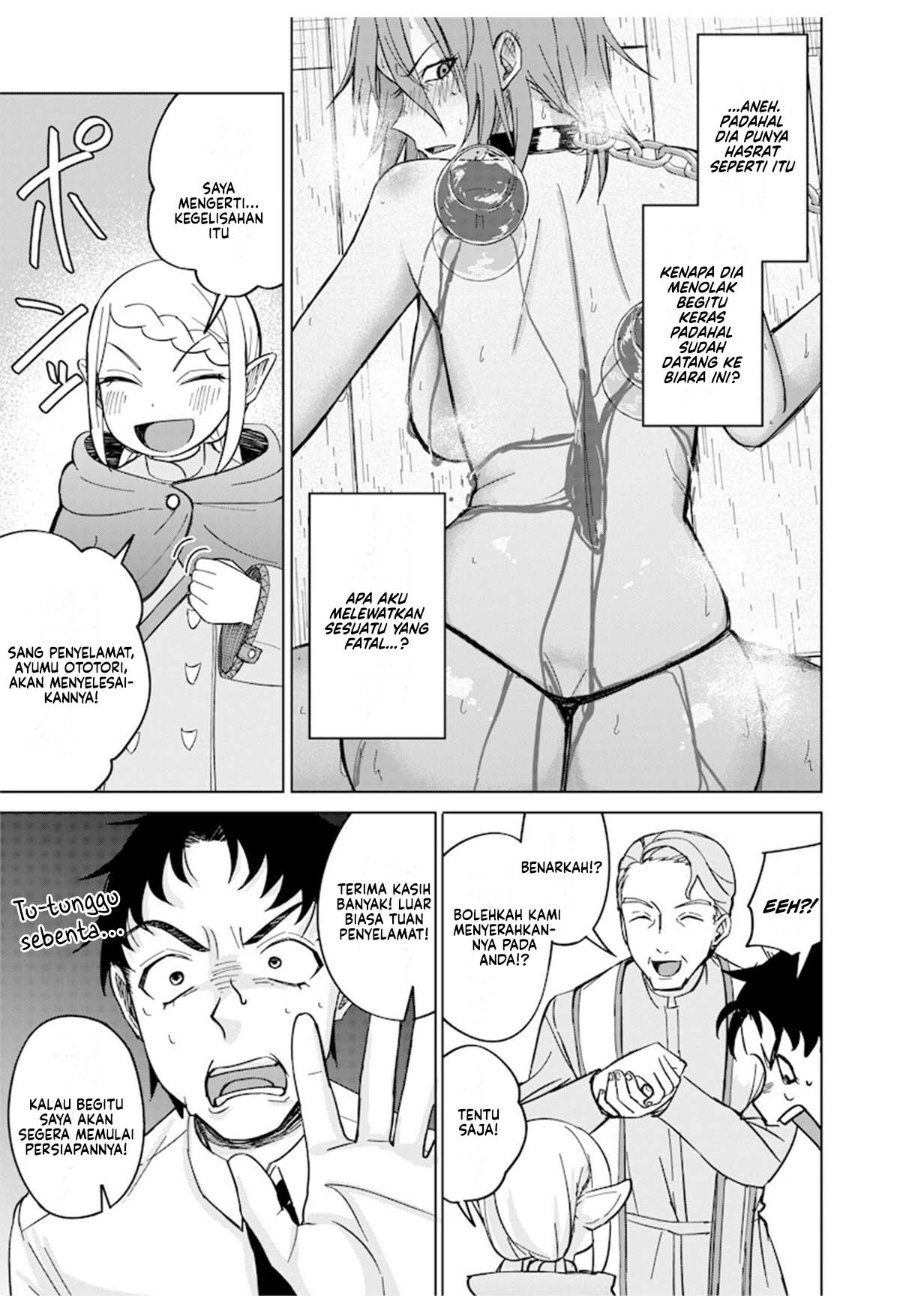 Baca Ken to Mahou to NTR - Chapter 7 halaman 13